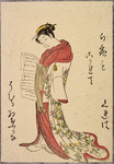 Standing lady reading