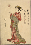 Lady catching ball