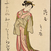 Lady tying sash