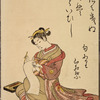 Lady writing