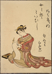 Lady writing