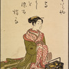 Lady with pipe and lacquer box