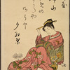 Lady contemplating flower in vase