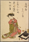 Lady making tea
