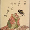 Lady with compartmented box