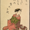 Seated lady