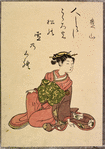 Seated lady