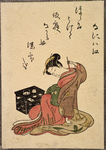 Lady scratching her neck