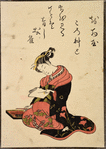 Seated lady with paper and writing implements