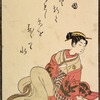 Lady with pipe, leaning on one hand