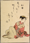 Lady with pipe, leaning on one hand