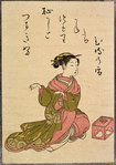 Lady with small table
