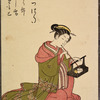 Kneeling lady lighting pipe