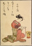 Lady with pipe, book and brazier