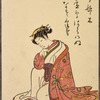 Lady crouching, hand to chin