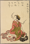 Lady blowing smoke rings