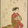 Seated lady looking right