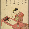 Lady seated at table, writing