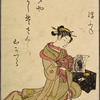 Lady with pipe and picture
