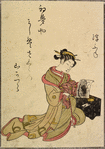 Lady with pipe and picture