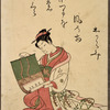 Seated lady holding hanging scroll