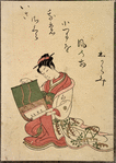 Seated lady holding hanging scroll