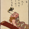 Lady playing koto