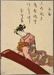 Lady playing koto