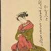 Seated lady with crossed arms