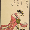 Seated lady with tray and small pot