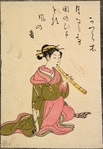 Lady playing flute