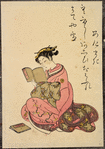 Seated lady reading book in hand, another on floor