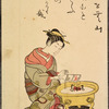 Lady with brazier and teapot, and fan