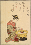 Lady with brazier and teapot, and fan