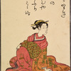 Seated lady looking right, leaning on one hand