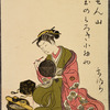 Seated lady applying makeup, holding mirror