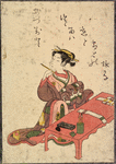 Lady seated at table with writing implements, gazing into distance