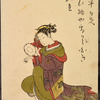 Lady with drum on shoulder