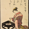 Lady next to brazier