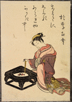 Lady next to brazier