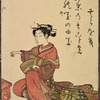 Seated lady looking left, gesturing