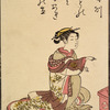 Seated lady looking right, gesturing