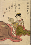 Seated lady reading book, second book on covered table