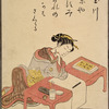 Seated lady contemplating blank sheet of paper; drawing on floor in foreground