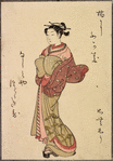 Walking lady; tree pattern on kimono