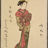 Standing lady, iris pattern on kimono