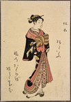 Lady walking, winter scene on kimono
