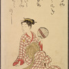 Seated lady in checked robe holding fan