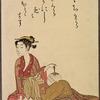 Seated lady, leaning on one hand, dangling fan from other