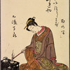 Seated lady with pipe and lacquer box